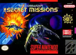 Wing Commander - Secret